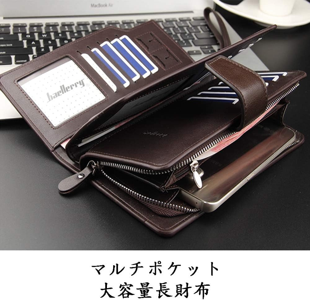 Men’s Luxury Leather Long Wallet by Baellerry – 23 Card Slots, Coin Purse & Large Capacity Zip Around (Black)